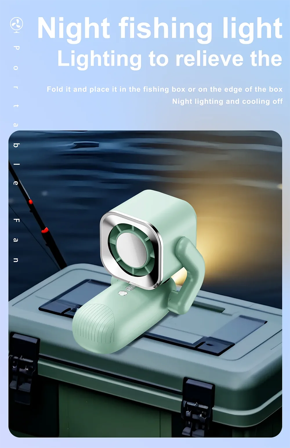 Square Portable Fan