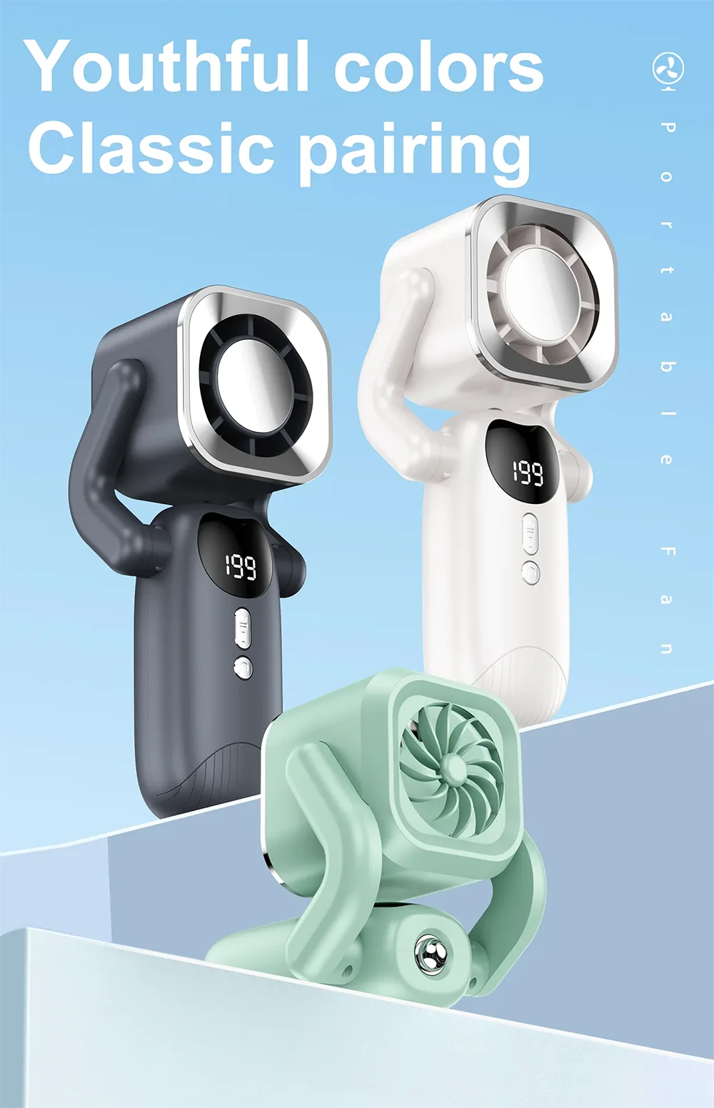 Square Portable Fan
